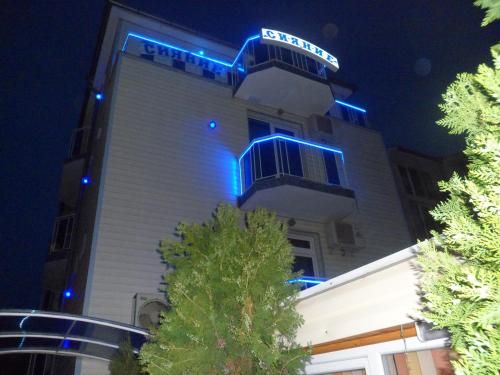 صورة الفندق 1