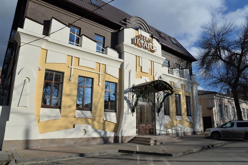 Hotel Photo 22