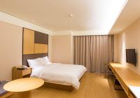 Отзывы JI Hotel Shanghai Hongqiao Hongmei Road, 4 звезды