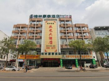 Hotel Photo 23