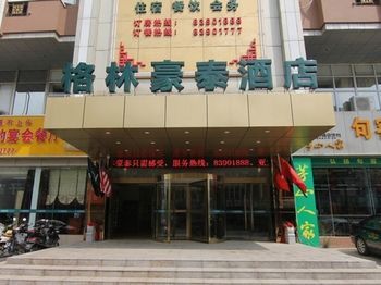 Hotel Photo 24