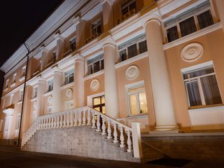 Отель Аветпарк