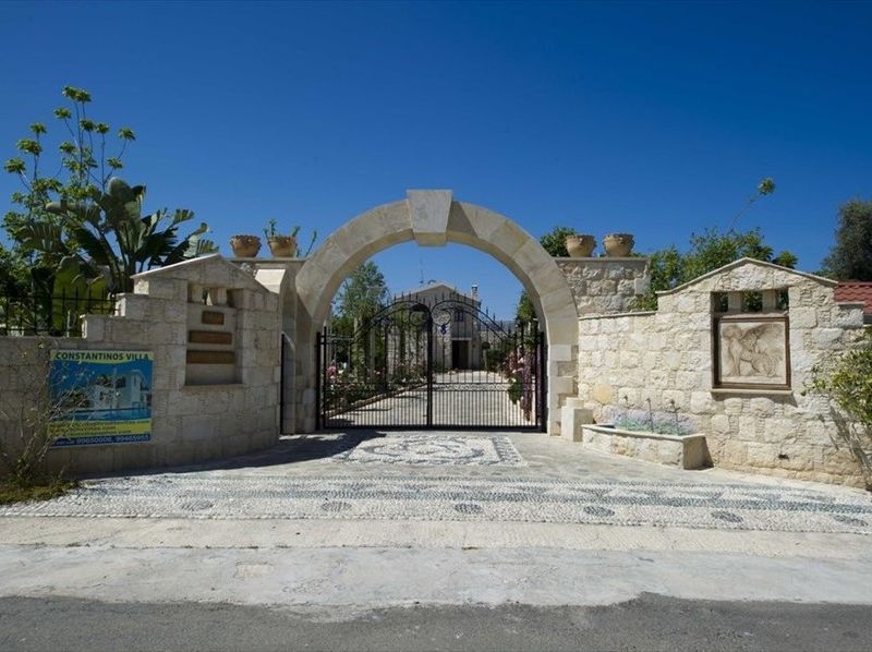 صورة الفندق 1
