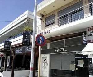Hostel Stylianos Kissamos Kissamos Greece