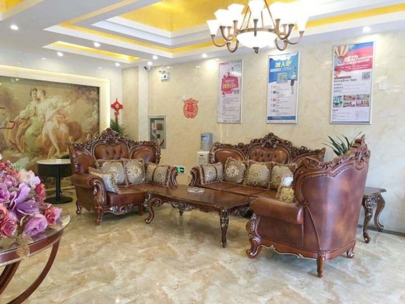 صورة الفندق 3