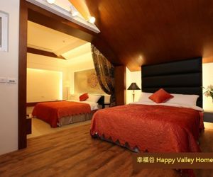 Happy Valley Homestay Hualien City Taiwan