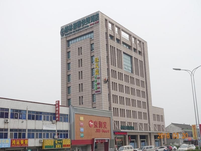 Hotel Photo 4