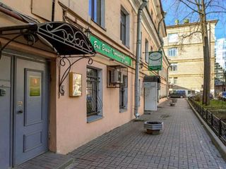 ARS Отель