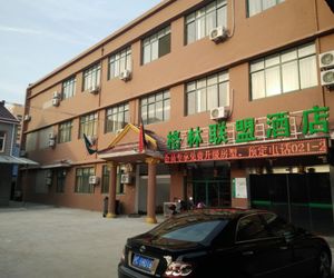 GreenTree Alliance Shanghai Pudong Nicheng Nanlu Road Hotel Luchaogang China