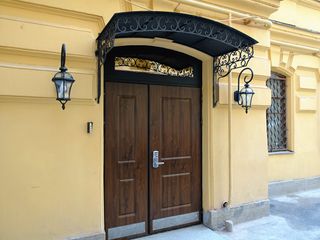 Саквояж Отель