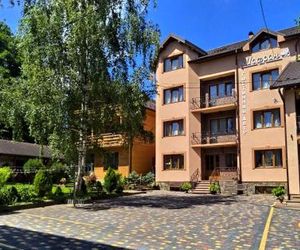 Guest House Shafran Yaremche Ukraine