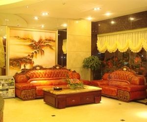 Guangzhou Tianhe Business Hotel Panyu China