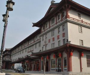 Shaanxi Tianbao Hotel Xian China