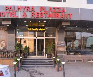 PALMYRA PLAZA Erbil Iraq
