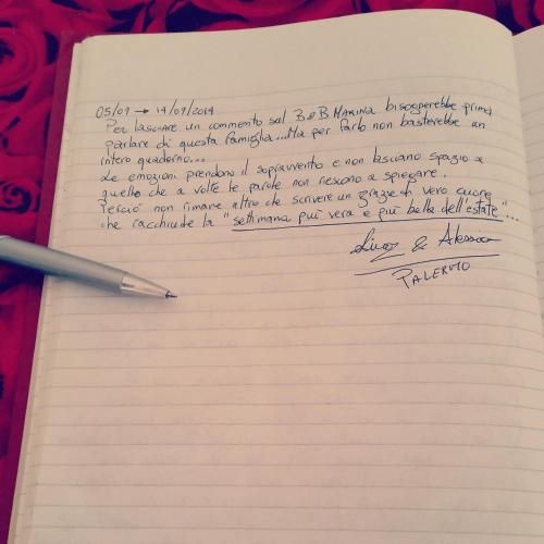 صورة الفندق 2