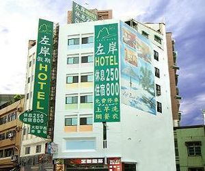 Left Bank Hotel Hsinchu City Taiwan