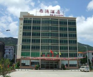 Hok Tau Hotel Egong China