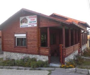 Vyara Guest House Gorna-Bania Bulgaria