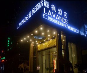 Lavande Hotel Shanghai Zhangjiang Guanglan Road Subway Station Branch Tang-chi-chiao-chen China