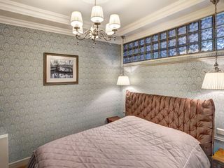 Апартаменты Boutique Apartments Classic