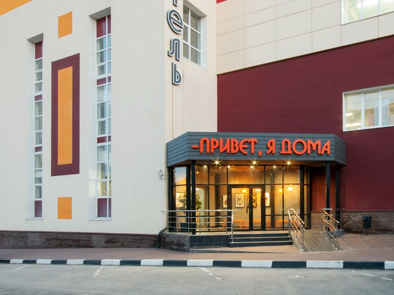 Hotel Photo 23