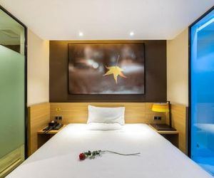 IU Hotel Chongqing Jiefangbei Chongqing China