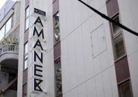 Отзывы Hotel Amanek Ginza East, 3 звезды