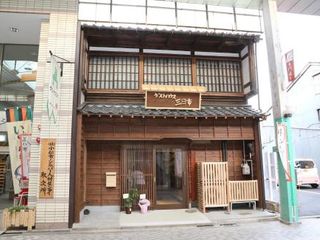Hotel pic Guesthouse Mikkaichi