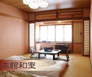 Koyokan Wanpakutei Gero Japan