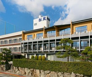 Shodoshima Seaside Hotel Matsukaze Tonosho Japan