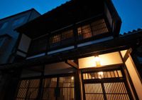 Отзывы Kanazawa Guest House East Mountain, 1 звезда