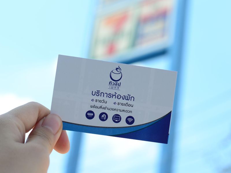 صورة الفندق 16