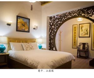 Map of Mogan Life Moganshan China
