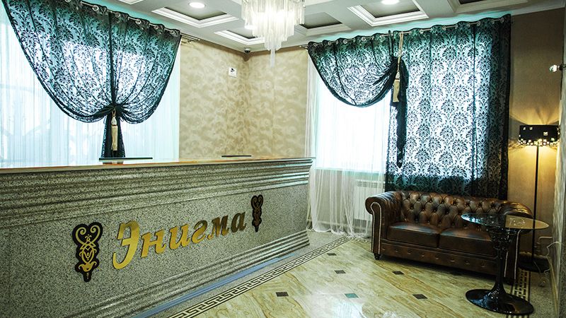 صورة الفندق 8