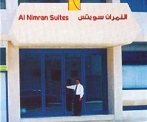 Al Nimran Suites Al Khobar Saudi Arabia