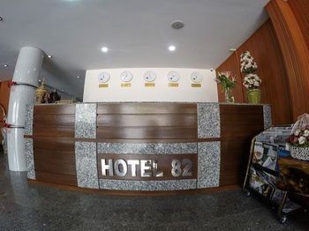 صورة الفندق 17