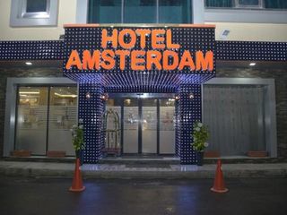 Фото отеля HOTEL AMSTERDAM