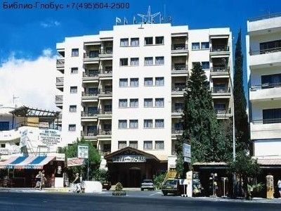 Hotel Photo 1