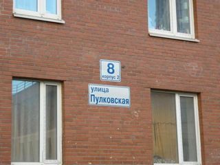Apartment for you - Tet a Tet