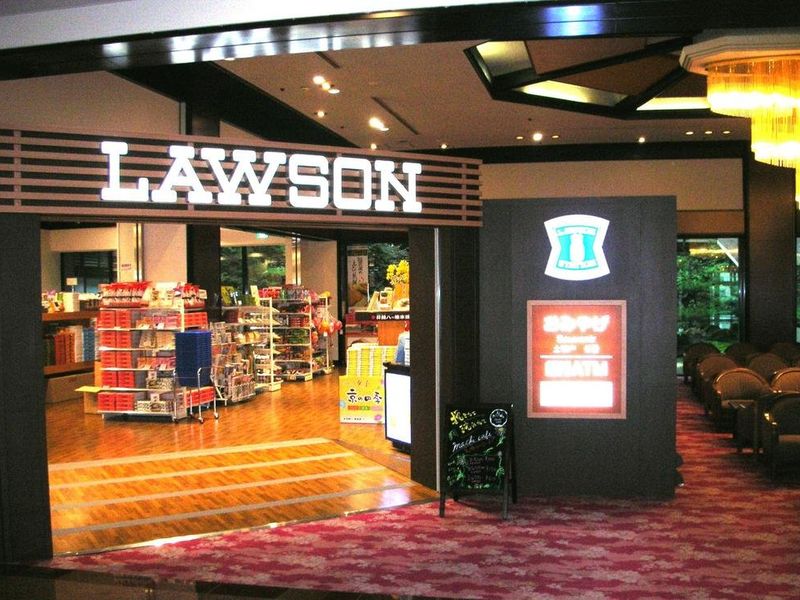 صورة الفندق 15