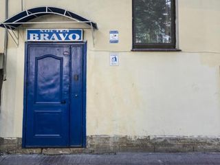 Гостевой Дом "Bravo" на Казанской
