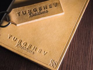 Резиденция Тургенев