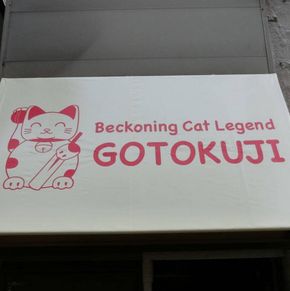 NearBy Hotel