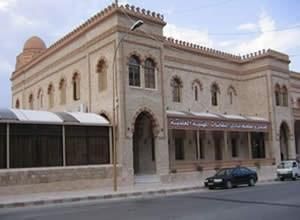 صورة الفندق 6