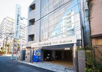 Отзывы Hotel Shirobara Inn Asakusa, 3 звезды