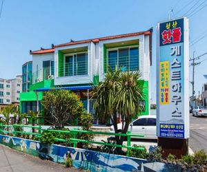 Seongsan Hotpul Guesthouse Cheju-do Island South Korea