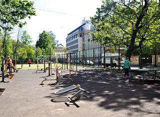 Мини-отель Манго