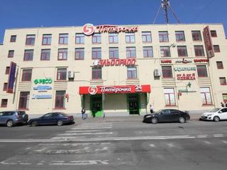 Мини-отель Манго