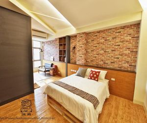 Owl Inn Tainan City Taiwan