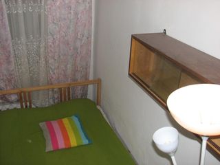 Антикризис Инн